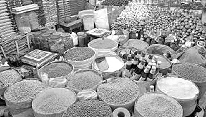 উন্নয়নের লাভ-লোকসান হিসাবের এখনই সময়