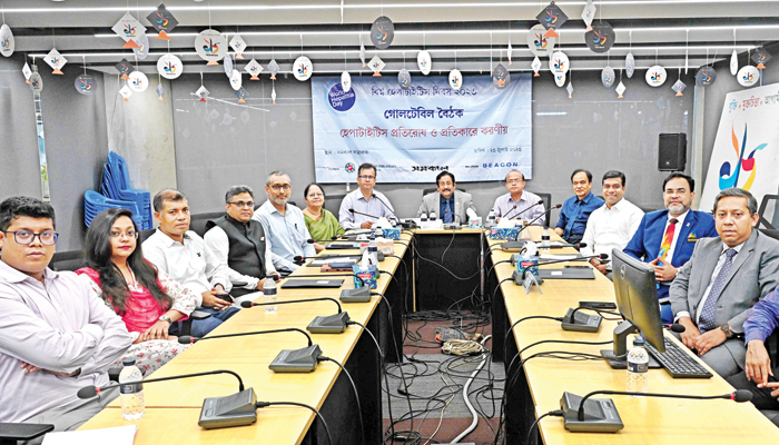 হেপাটাইটিস নির্মূলে ঐক্যবদ্ধ প্রয়াস জরুরি