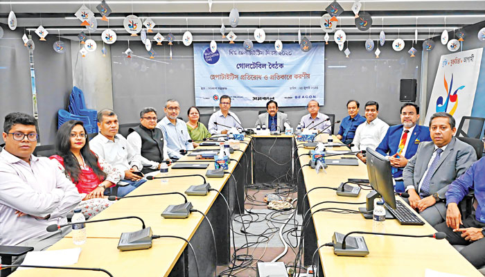 হেপাটাইটিস নির্মূলে নিতে হবে সমন্বিত উদ্যোগ