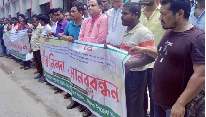 শরীয়তপুরে প্রতিমা ভাঙচুরের প্রতিবাদ