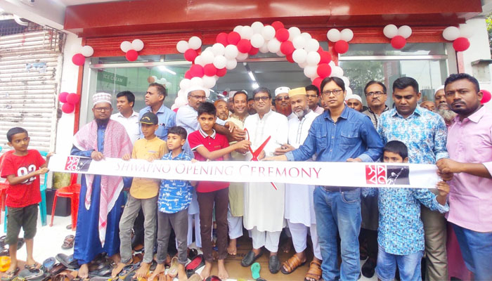 ভূরুঙ্গামারীতে স্বপ্ন’র আউটলেট উদ্বোধন