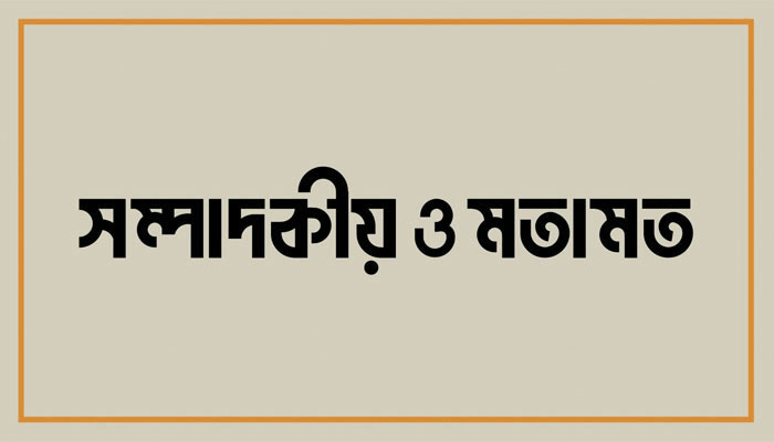 যানবাহনে শিশুবান্ধব আসন