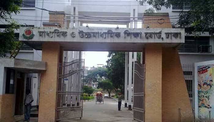 শিক্ষকদের উপস্থিতি কঠোরভাবে নজরদারির নির্দেশ