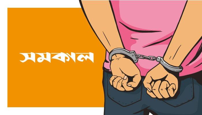 এসএসসি পরীক্ষার্থীকে ধর্ষণের অভিযোগে যুবলীগ নেতা গ্রেপ্তার