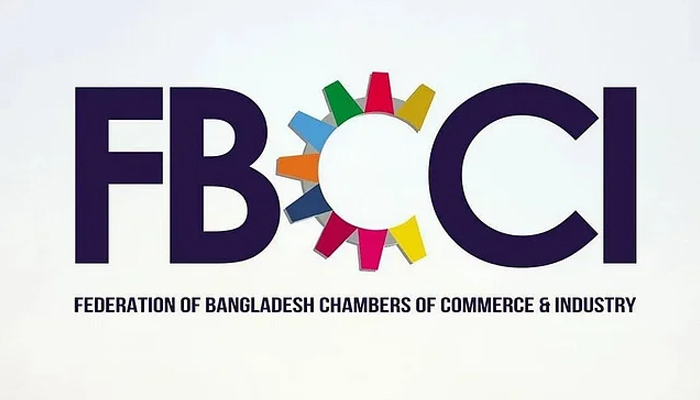 এফবিসিসিআই নির্বাচনে নজরুল ইসলাম মজুমদারসহ ৩২ জনের মনোনয়ন বাতিল