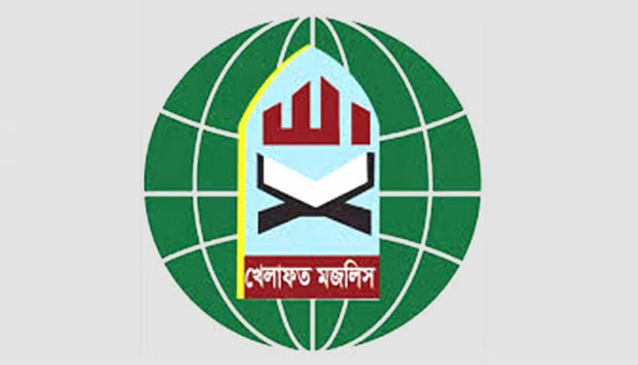 ময়মনসিংহে খেলাফত মজলিসের সমাবেশ শুক্রবার