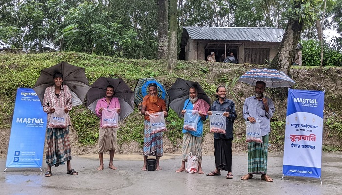 ২৫ হাজার মানুষের কাছে কোরবানির মাংস পৌঁছে দিল মাস্তুল