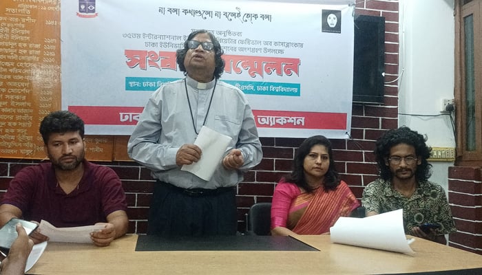 মরক্কো যাচ্ছে ঢাবির মূকাভিনয় শিল্পী দল