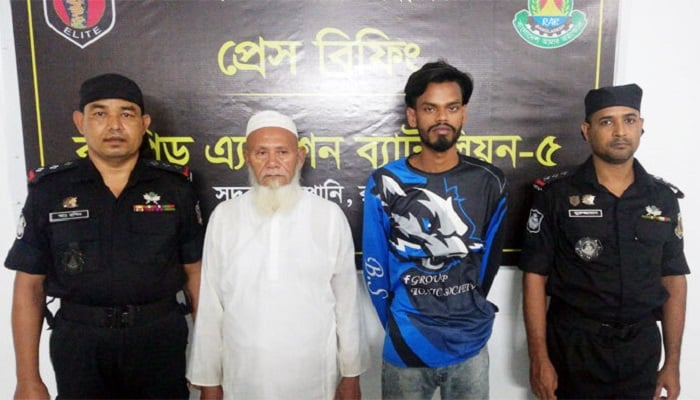 মুক্তিযোদ্ধার ভুয়া সনদ ও দলিল বানাতেন তারা