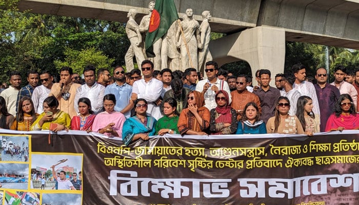 তত্ত্বাবধায়ক সরকারের ফর্মূলা দেশের মানুষ চায় না: ছাত্রলীগ সভাপতি