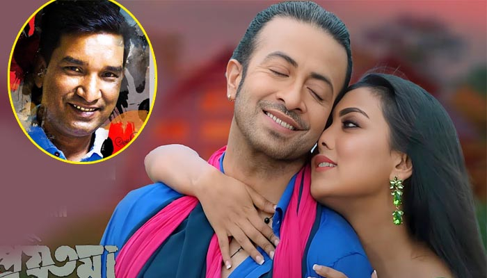 সিনেমা মুক্তির ১৩ দিন পর গান, ইউটিউবে ট্রেন্ডিংয়ে