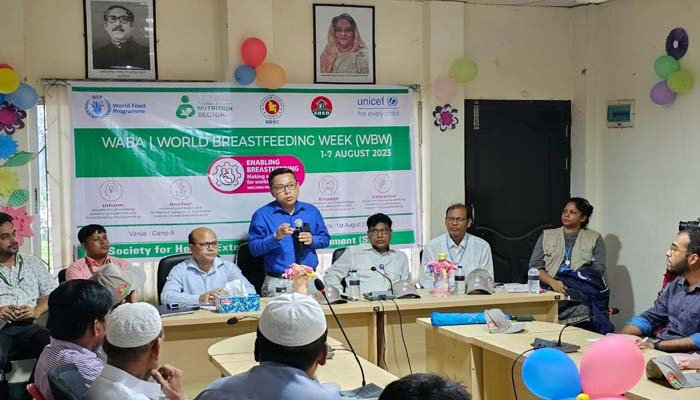 উখিয়ায় রোহিঙ্গা ক্যাম্পে বিশ্ব মাতৃদুগ্ধ সপ্তাহ উদ্বোধন