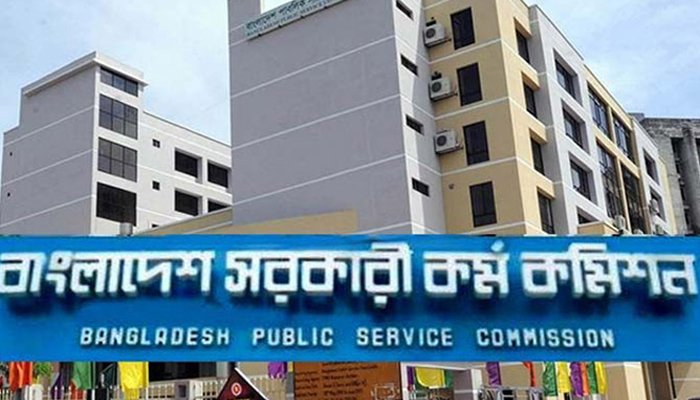 ৪৩তম বিসিএস লিখিত পরীক্ষার ফল আগামী সপ্তাহে