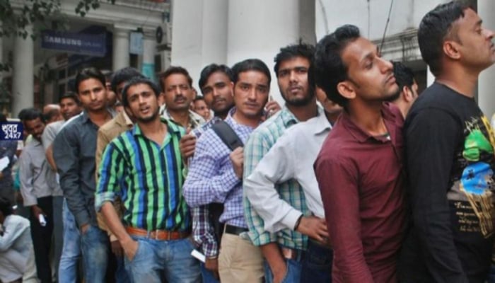 বেকারত্বের যাতনা আর কতকাল