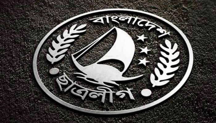 বিভিন্ন জেলায় ছাত্রলীগের আরও ২১ নেতা বহিষ্কার
