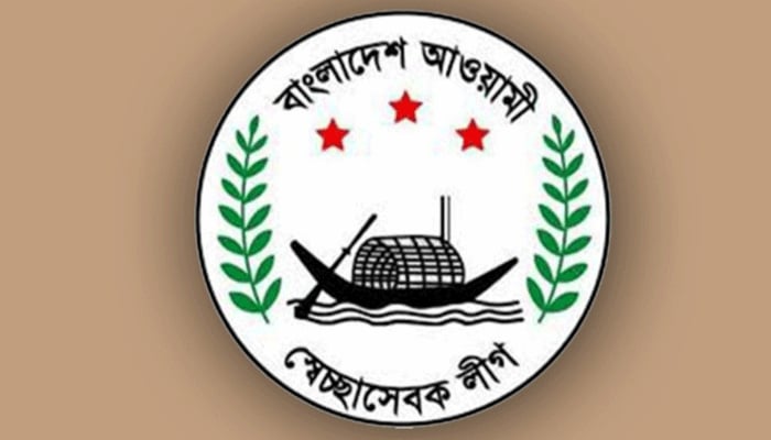 সাঈদীর মৃত্যুতে শোক, শোকজ করায় স্বেচ্ছাসেবক লীগের ২ নেতার পদত্যাগ