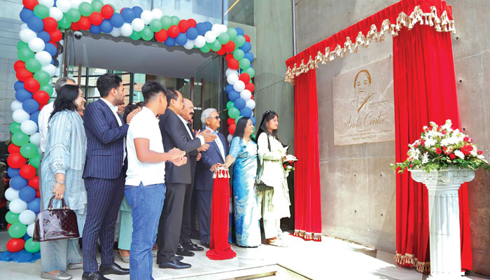 অনিতা সেন্টারের উদ্বোধন