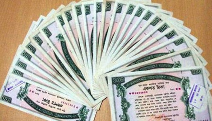 প্রাইজবন্ডের ড্রয়ে ৬ লাখ টাকা জিতল যে নম্বর