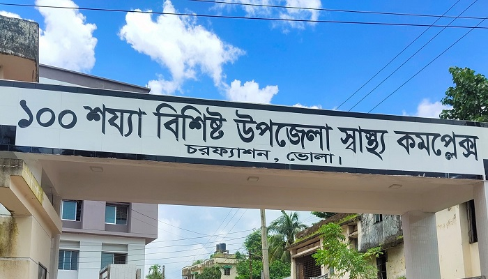 রোগীর স্বজনকে কক্ষে আটকে মারধর