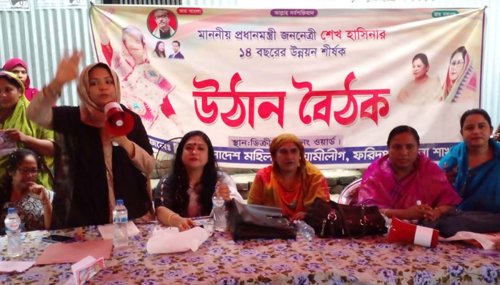 ‘শেখ হাসিনার হাতেই বাংলাদেশ নিরাপদ’