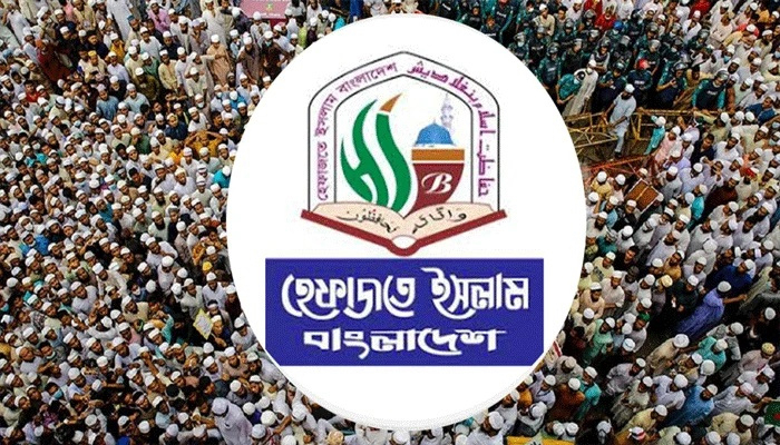 ‘অরাজনৈতিক’ হেফাজতে ফিরেছে রাজনৈতিক নেতারা