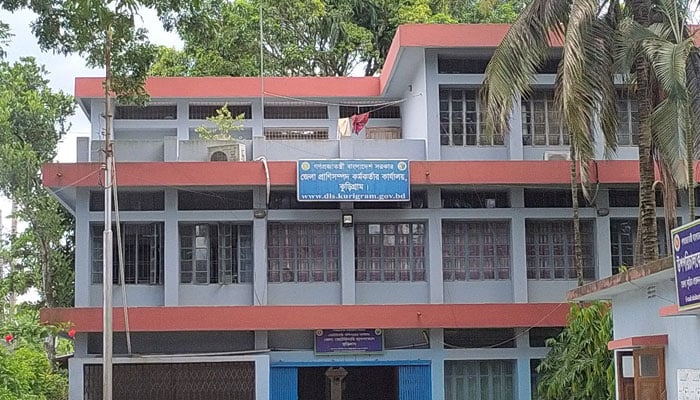 কুড়িগ্রামের সরকারি ৫ অফিসে জাতীয় পতাকা উত্তোলন হয়নি