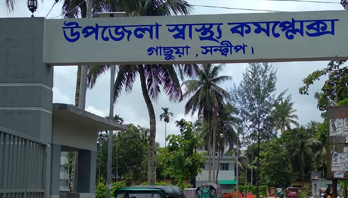 চিকিৎসক-নার্সের অবহেলায় শিশুর মৃত্যুর অভিযোগ