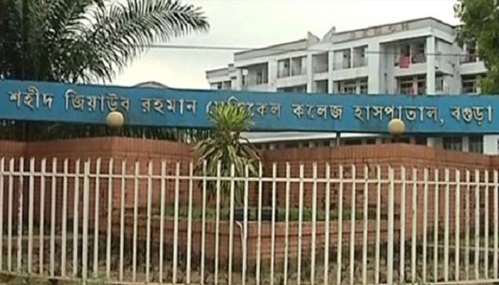 বগুড়ায় নেই প্রয়োজনীয় রোগ নির্ণয়ের সরঞ্জাম