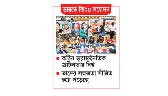 জোটে বিভক্তি, সাফল্য নিয়ে অনিশ্চয়তা