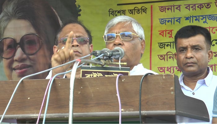 জনগণ ঐক্যবদ্ধ হয়েছে: বুলু
