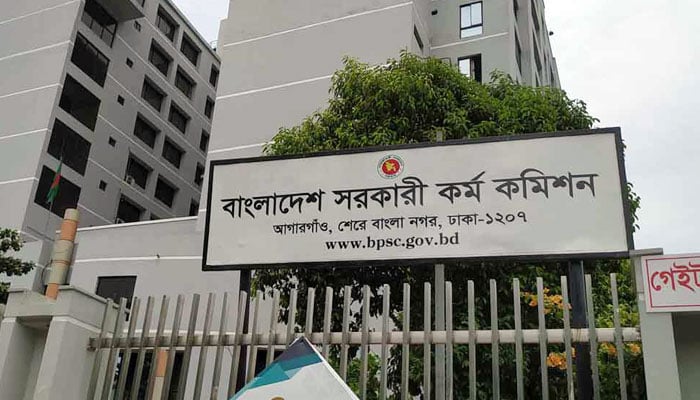 ৪০তম বিসিএসে নন-ক্যাডারে ৩৬৫৭ জনকে নিয়োগের সুপারিশ