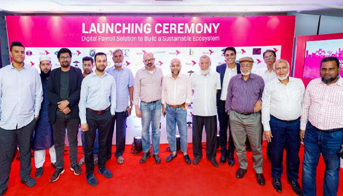 পোশাকশিল্পের আরও ৩৬ হাজার কর্মী বেতন পাবেন বিকাশে