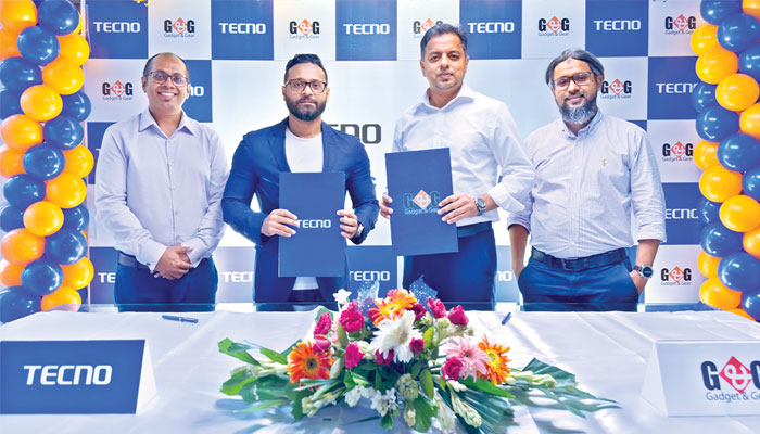 টেকনো এখন গ্যাজেট অ্যান্ড গিয়ারে