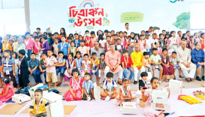 আইএফআইসি ব্যাংকে শিশুদের চিত্রাঙ্কন উৎসব
