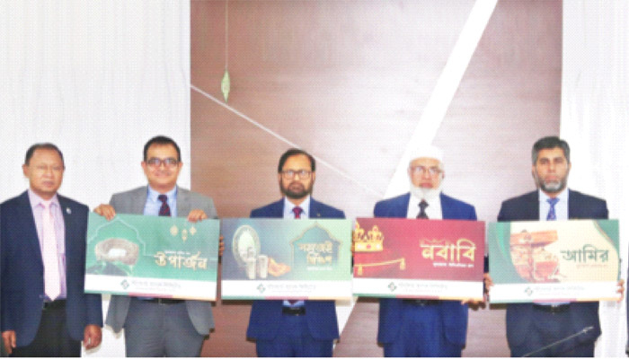 স্ট্যান্ডার্ড ব্যাংকের চারটি নতুন ডিপোজিট প্রডাক্ট
