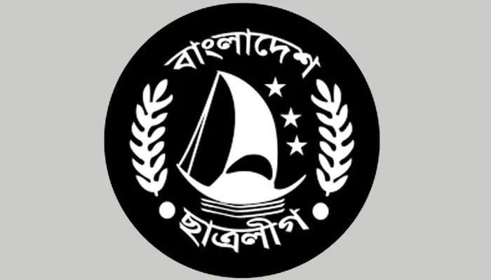 মদের বিল চাওয়ায় বারে ছাত্রলীগ নেতাকর্মীর তাণ্ডব