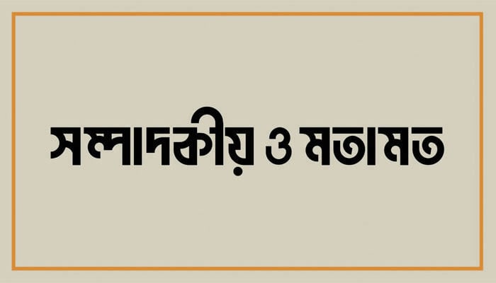 বার্লিনে গুণী বাঙালির আস্তানায়