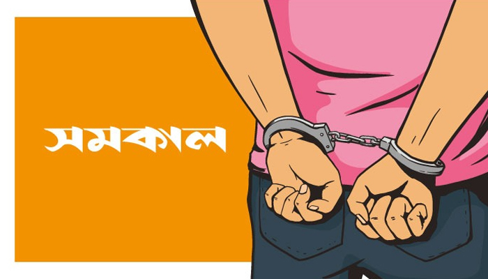 তদন্ত থামাতে ২০ লাখ টাকা দাবি, দুদক কর্মকর্তা কারাগারে