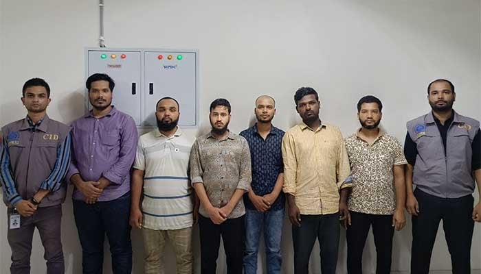 অনলাইন জুয়া: রাশিয়া থেকে তিন সাইট চালান শরীয়তপুরের মতিউর