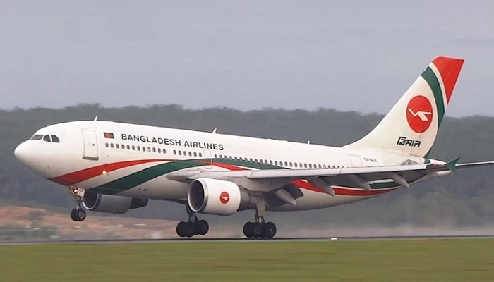বিমানের ঢাকা-নারিতা ফ্লাইট ছাড়ল ১১ ঘণ্টা দেরিতে