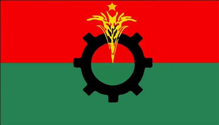 বিএনপির কর্মসূচিতে পুলিশি বাধার অভিযোগ