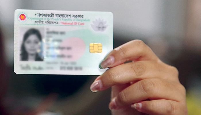 দুদিন পর পুরোদমে চালু এনআইডি সেবা