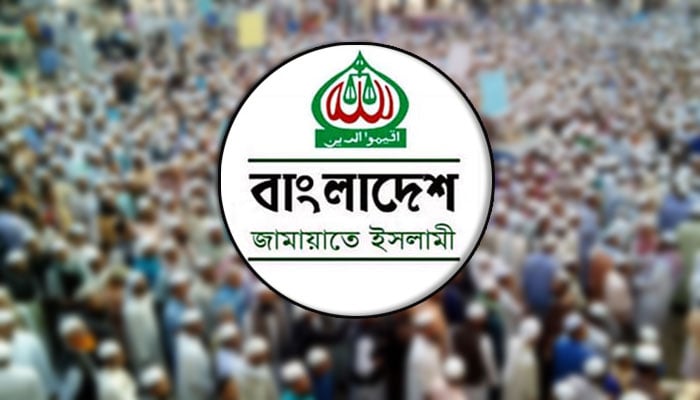 ঢাকায় জামায়াতের বিক্ষোভ মিছিল, আটক ৪৬
