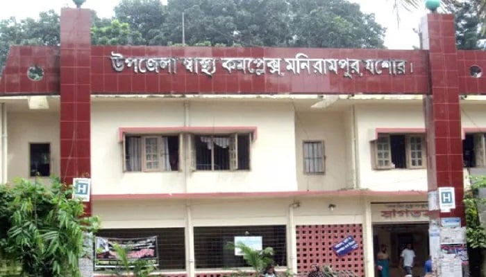 সাঈদীকে নিয়ে স্ট্যাটাস: পরিবার পরিকল্পনা কর্মকর্তা বরখাস্ত