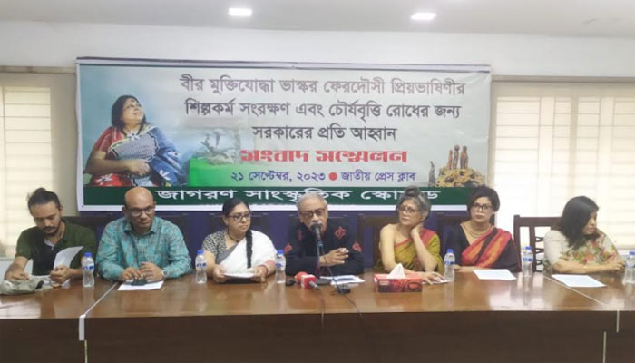 ভাস্কর ফেরদৌসি প্রিয়ভাষিণীর শিল্পকর্ম সংরক্ষণের দাবি