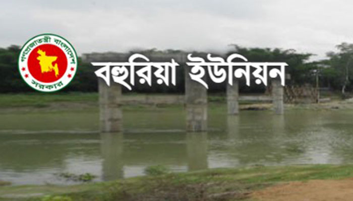 টাকা ছাড়া কাজ হয় না ভূমি অফিসে
