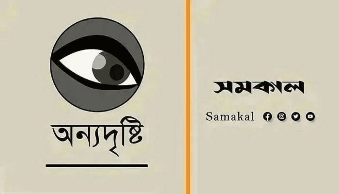 হেফাজতে মৃত্যু কি চলবেই?