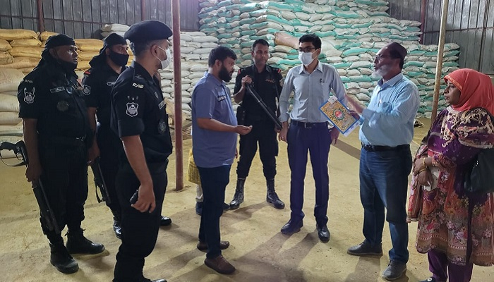 মাছ-মুরগির ফিডে ট্যানারির বর্জ্য, ২ প্রতিষ্ঠানকে জরিমানা