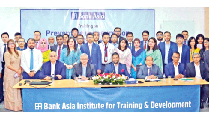 ব্যাংক এশিয়ার মানি লন্ডারিং প্রতিরোধ কর্মশালা