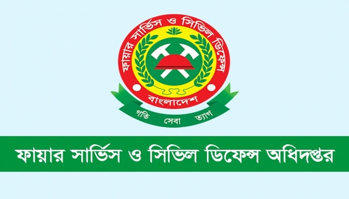 খুলনায় পাটকলে আগুন